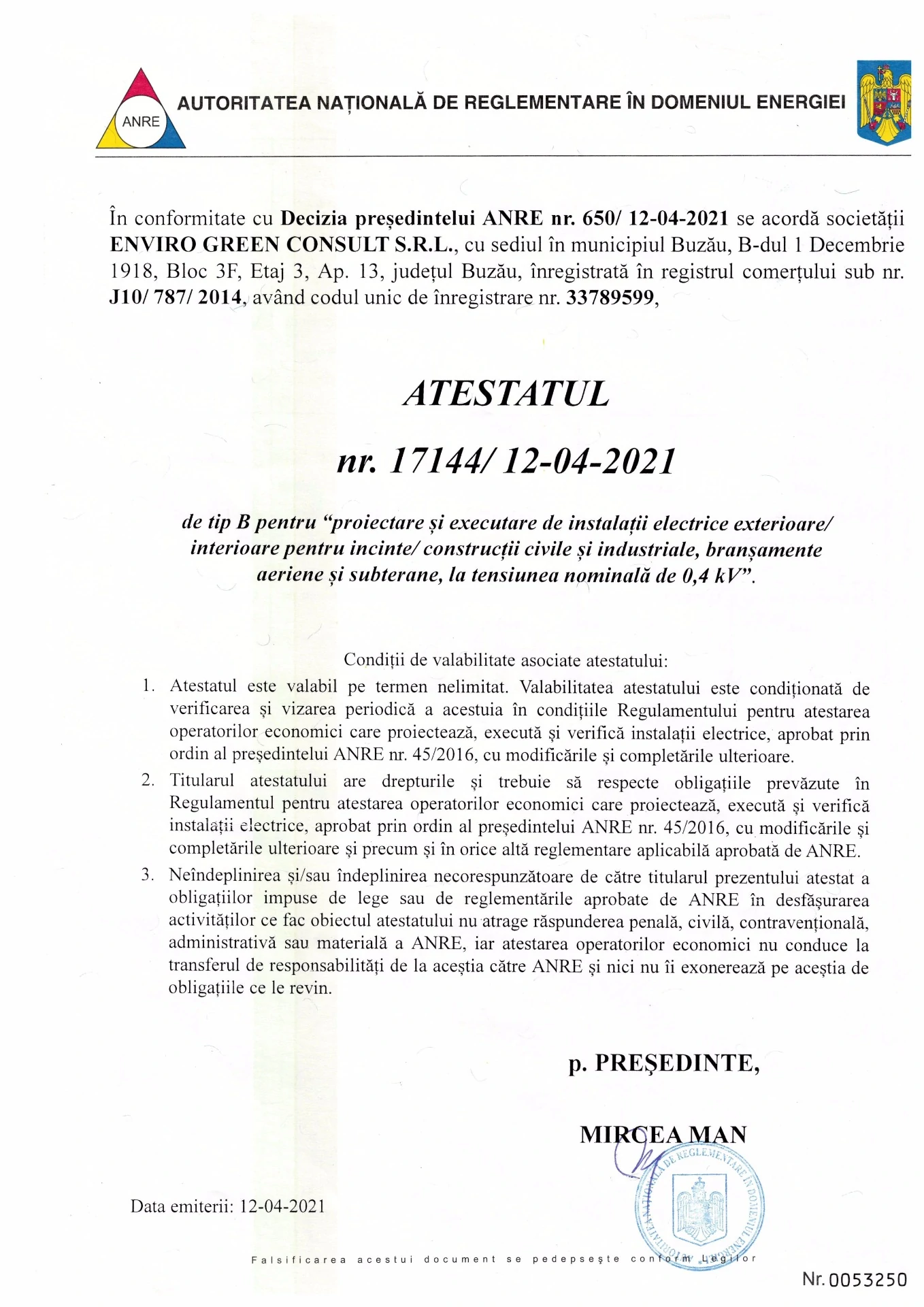 Atestat ANRE